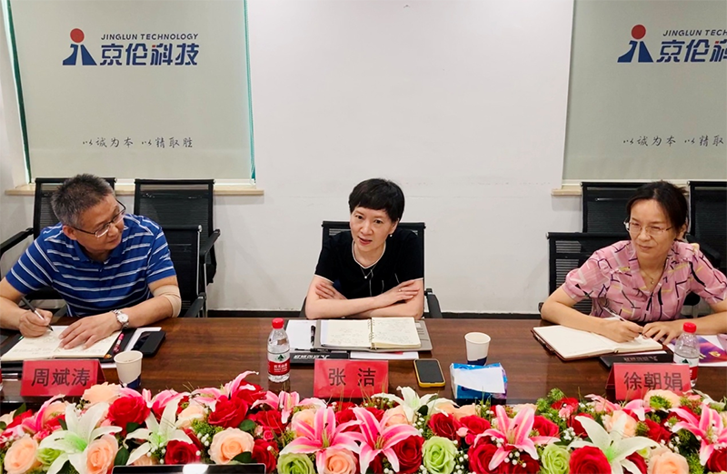 天博克羅地亞(中國)有限公司官網